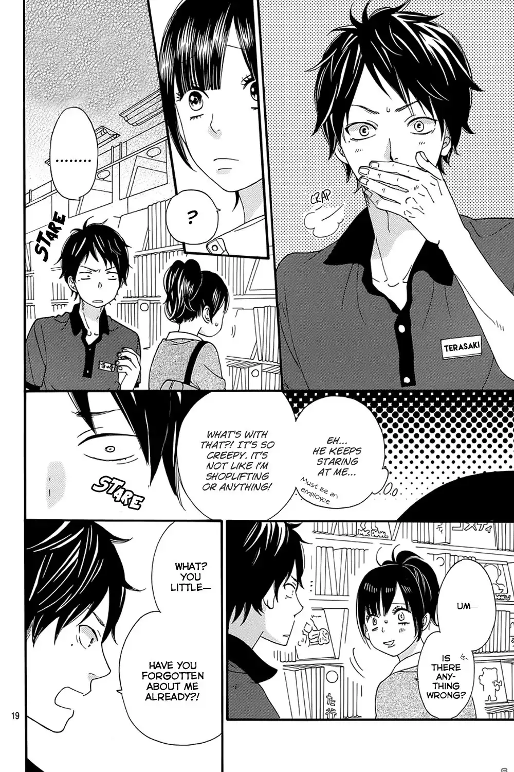 Ookami Shoujo to Kuro Ouji Chapter 39 23